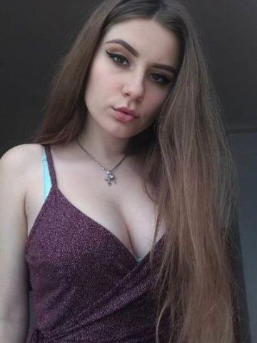 Елена